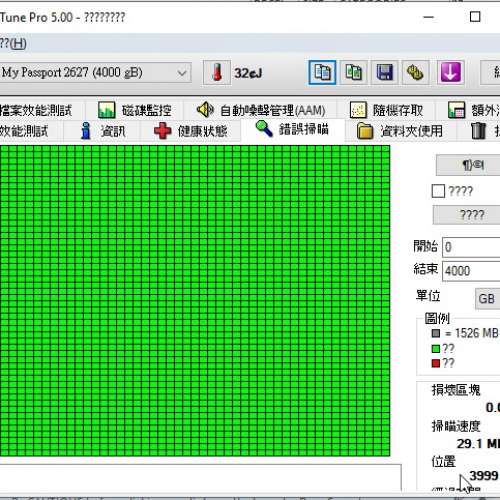 WD 4TB USB Portable Hard disk
