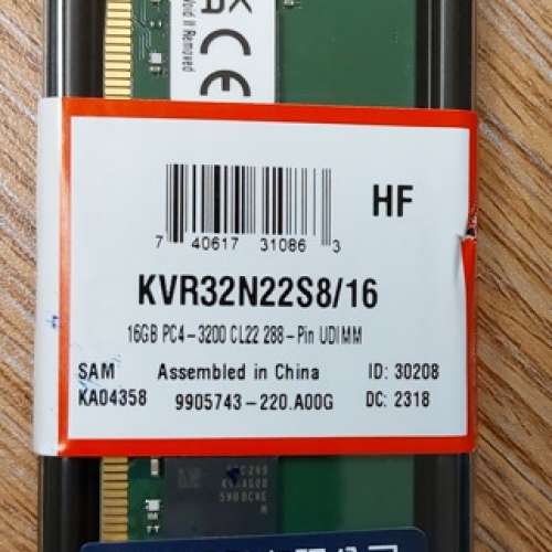 Kingston DDR4-3200 Rank 1R LONG-DIMM 16GB (單條) (KVR32N22S8/16)