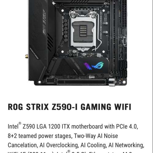ASUS Z590i motherboard + i5 CPU + 32GB Ram