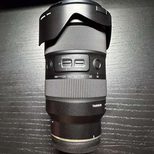 Tamron 35 150 f2 2 8 nikon z mount dcfever