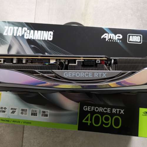ZOTAC 4090 AMP