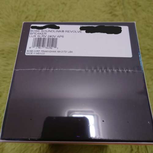 Bose Soundlink Revolve Speaker