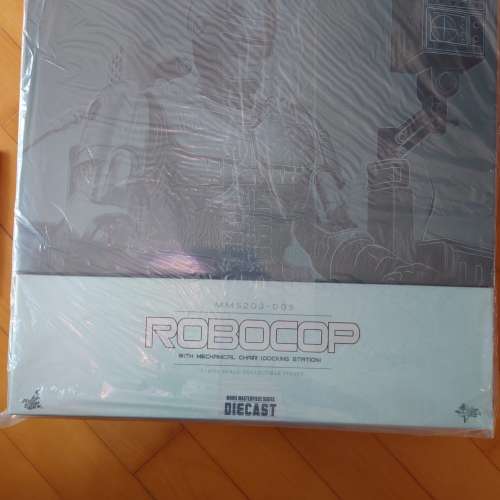 Hot Toys Robocop Figure
