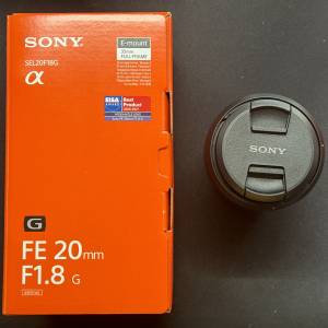 Sony 20mm f1.8 G