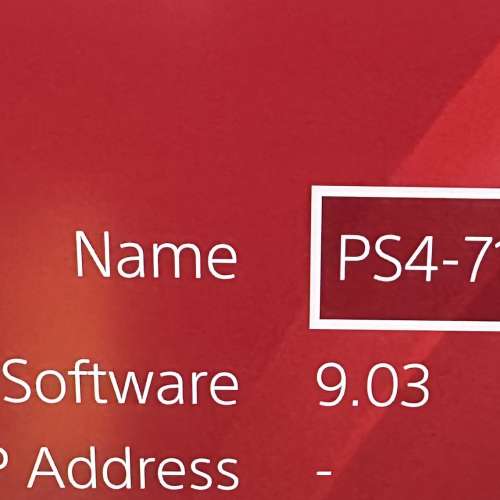 PS4 Pro 1TB 4K full set 連盒 2 手製 （一個全新）