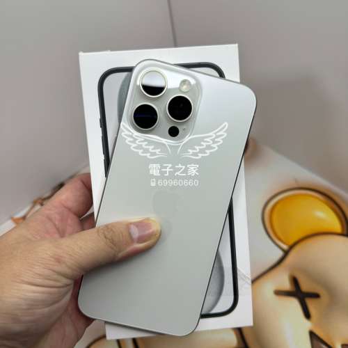 (最新款電100保至25年2月)iphone 15 pro max 256 白色 😍  香港版，雙卡 實體sim😍