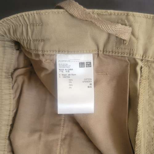 UNIQLO工裝褲