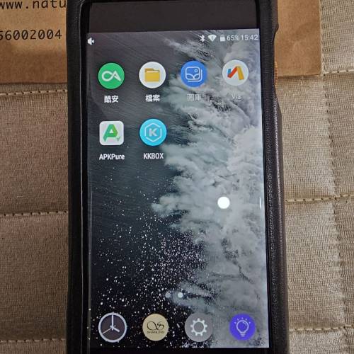 shanling M6 Pro 2021