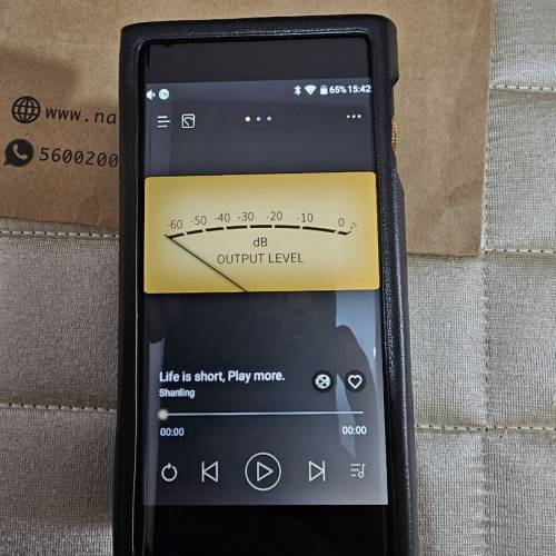 shanling M6 Pro 2021