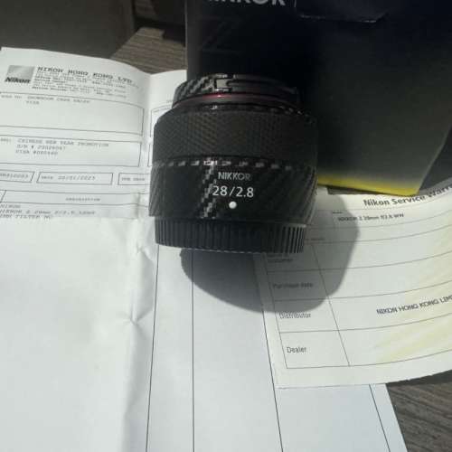 Nikon Z28 f2.8