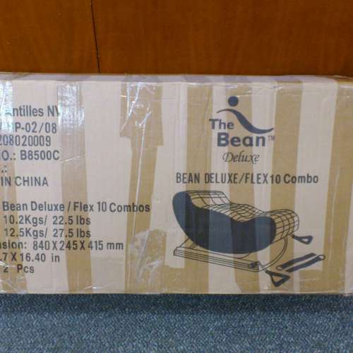 搬家清屋-家居鍛鍊修身運動器材