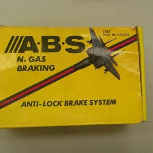 搬家清屋-老爺/古董車補品 - ABS 防鎖死剎制系統