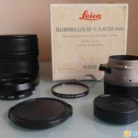 Leica Summilux- M 35mm F1.4 Pre-A Titanium