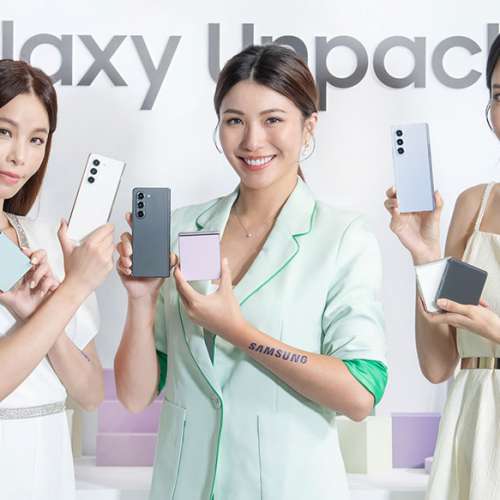 全新 Samsung Z fold5 5G 12+512/1TB/256 香港三星行貨 *黑白藍  *跟CSL單未拆封 f...