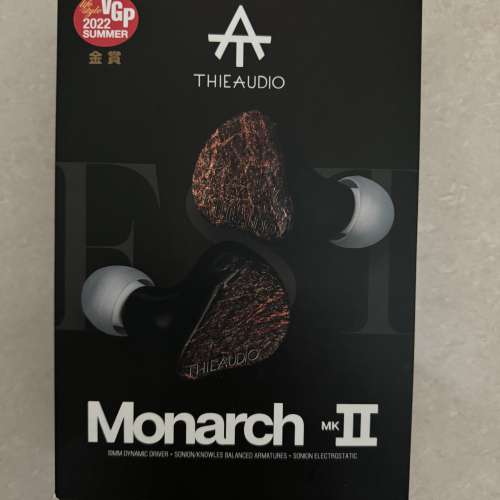 Thieaudio Monarch Mk II