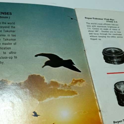 珍藏 ASAHI PENTAX 【TAKUMA LENSES】資料別册