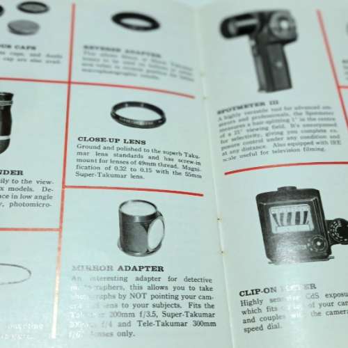 珍藏 ASAHI PENTAX 【TAKUMA LENSES】資料別册