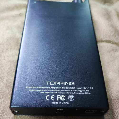 Topping NX7 耳擴