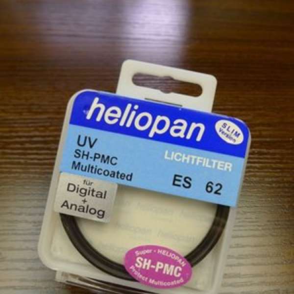 全新】heliopan UV SH-PMC Multicoated Slim 62mm filter