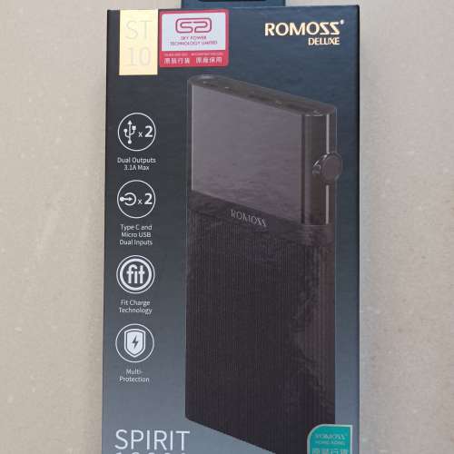Romoss Duluxe Spirit ST10 10000mAh Power Bank 移動電源