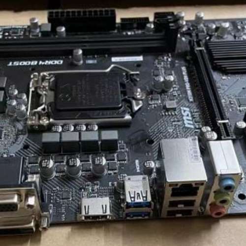 MSI H310M PRO VDH 送Win11/10 激活碼