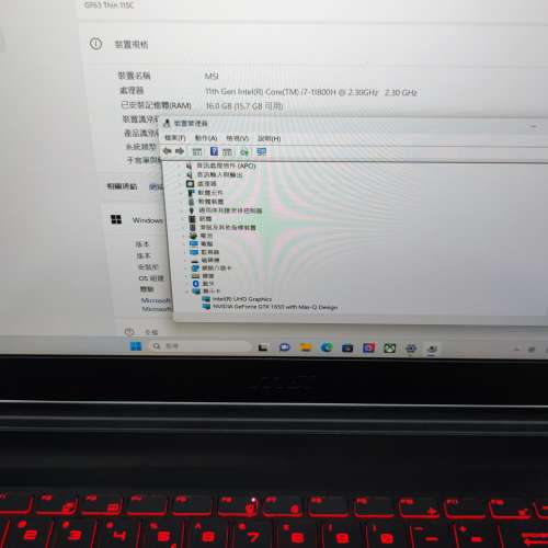 2023年款極新淨獨顯超輕薄MSI GF63 Thin 11SC MS-16R4,15.6吋144Hz, i7-11800H, 8-...