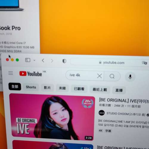 新淨Macbook Pro 2018 15-inch A1990 極高配置i7 16GB  TB Touch Bar高階機畫圖設計...