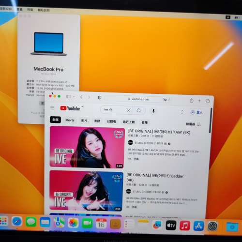 新淨Macbook Pro 2018 15-inch A1990 極高配置i7 16GB  TB Touch Bar高階機畫圖設計...