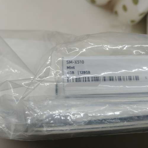 Galaxy Tab S9 FE (wi-fi版)