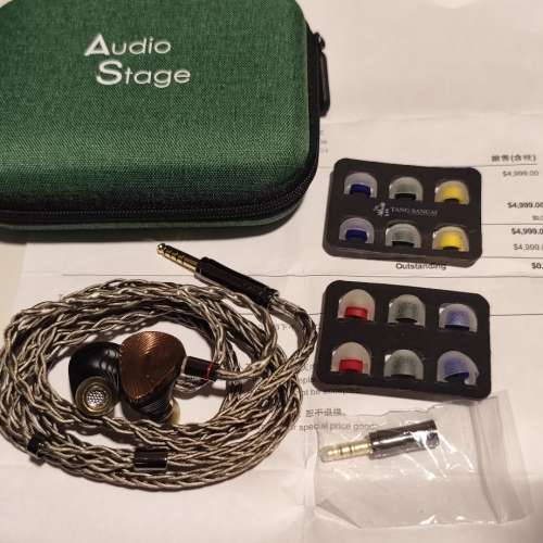 唐族玄武門 (一圈+四鐵+兩靜電入耳式耳機)