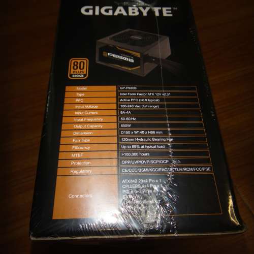 Gigabtye Power Supply P650B 80 PLUS 銅牌認證 有保養
