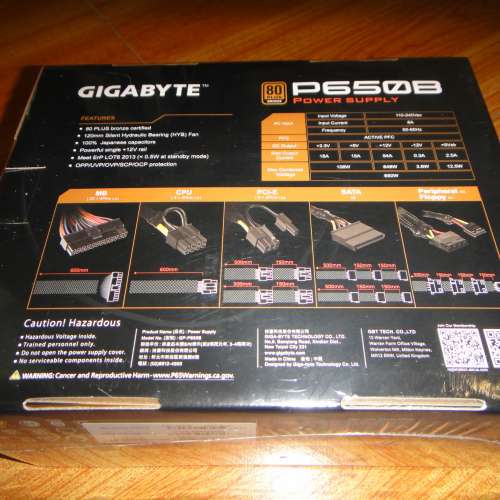 Gigabtye Power Supply P650B 80 PLUS 銅牌認證 有保養