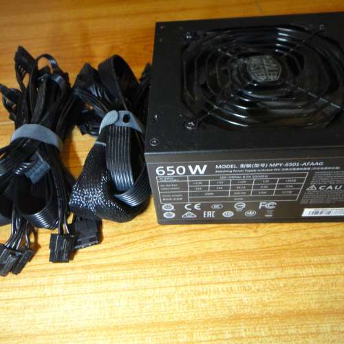 Cooler Master MWE Gold 650 全模組火牛 80 PLUS 金牌認證 保養期內