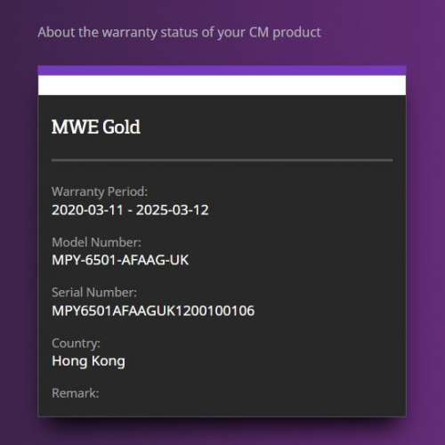 Cooler Master MWE Gold 650 全模組火牛 80 PLUS 金牌認證 保養期內