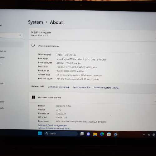 Xiaomi Book S 12.4" 連鍵盤 & Smart Pen