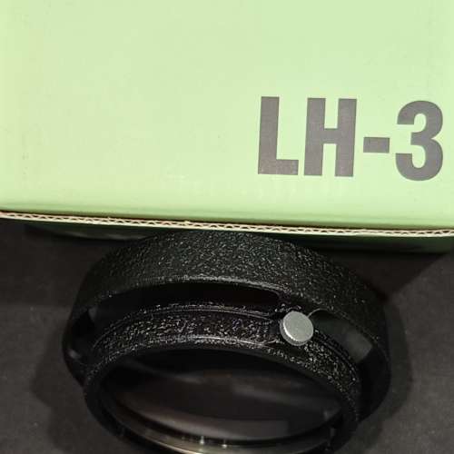voigtlander LH-3 hood 勁新