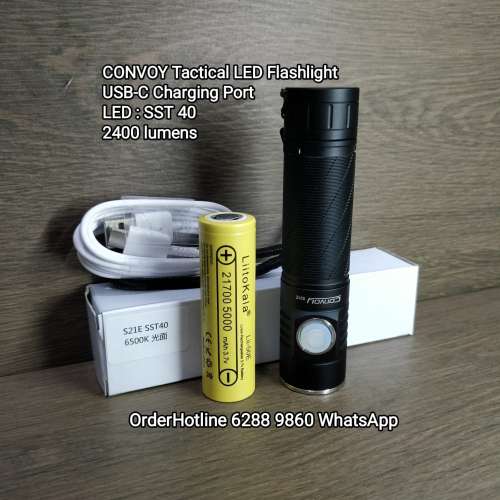 短身戰術手電筒。CONVOY Tactical LED Flashlight Torch. Rechargeable via USB-C....