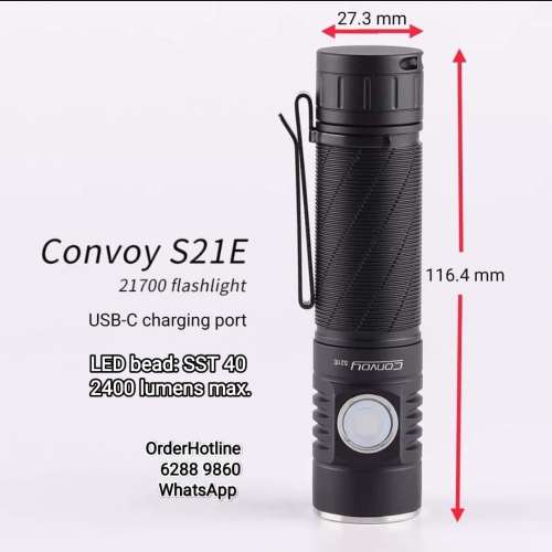 短身戰術手電筒。CONVOY Tactical LED Flashlight Torch. Rechargeable via USB-C....