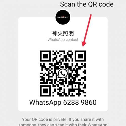 全新（原裝版本）神火SupFire A2可變焦距，可換鋰電池(18650). 10w. 950 lumens. $140