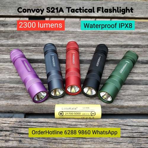 黑色戰術強光電筒CONVOY S21A Black 2300流明 + 5000 mAh 鋰電池. Torch Flashlight