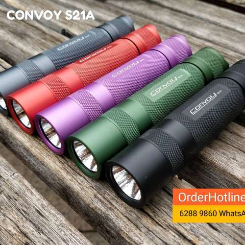 黑色戰術強光電筒CONVOY S21A Black 2300流明 + 5000 mAh 鋰電池. Torch Flashlight