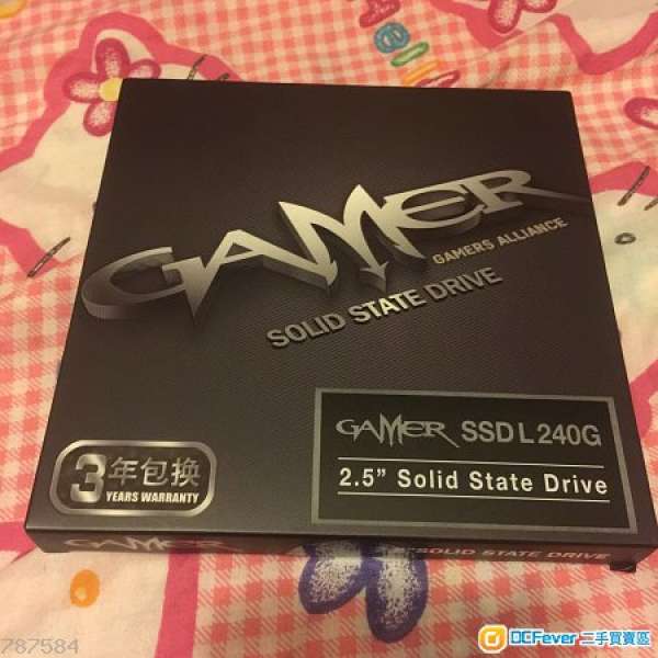 GALAXY GAMER SSD 240G 2.5"  NEW IN BOX