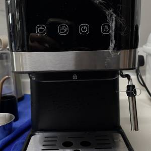 Iahauch espresso machine