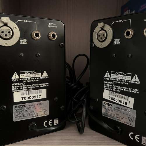 6301B3X經典監聽箱