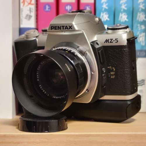 Pentax auto takumar 35mm f3 5 dcfever