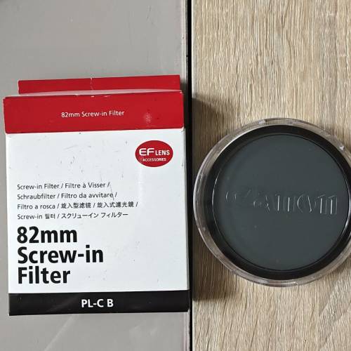 Canon 82mm screw-in filter CPL