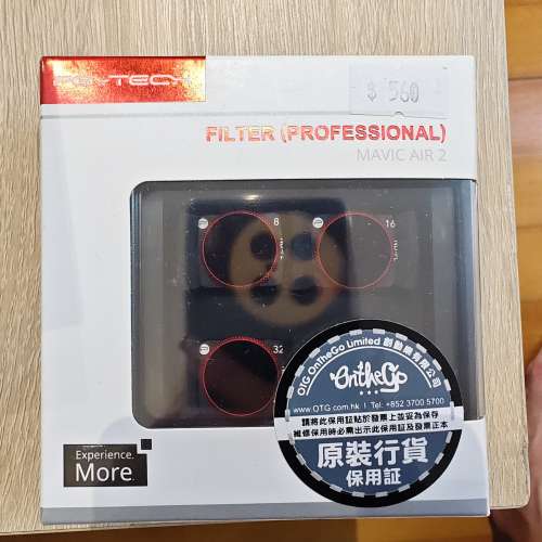 PGYTech Mavic Air 2 filter ND-PL set