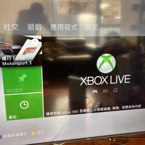 Xbox 360 連遊戲碟9隻冇手掣