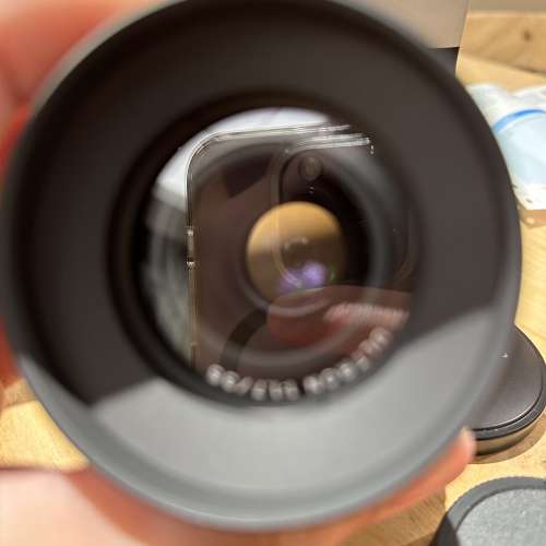 Voigtländer Ultron 35 1.7 VM