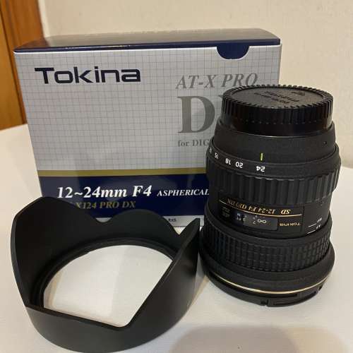 Tokina AT-X Pro 12-24mm f/4 (IF) DX For Nikon